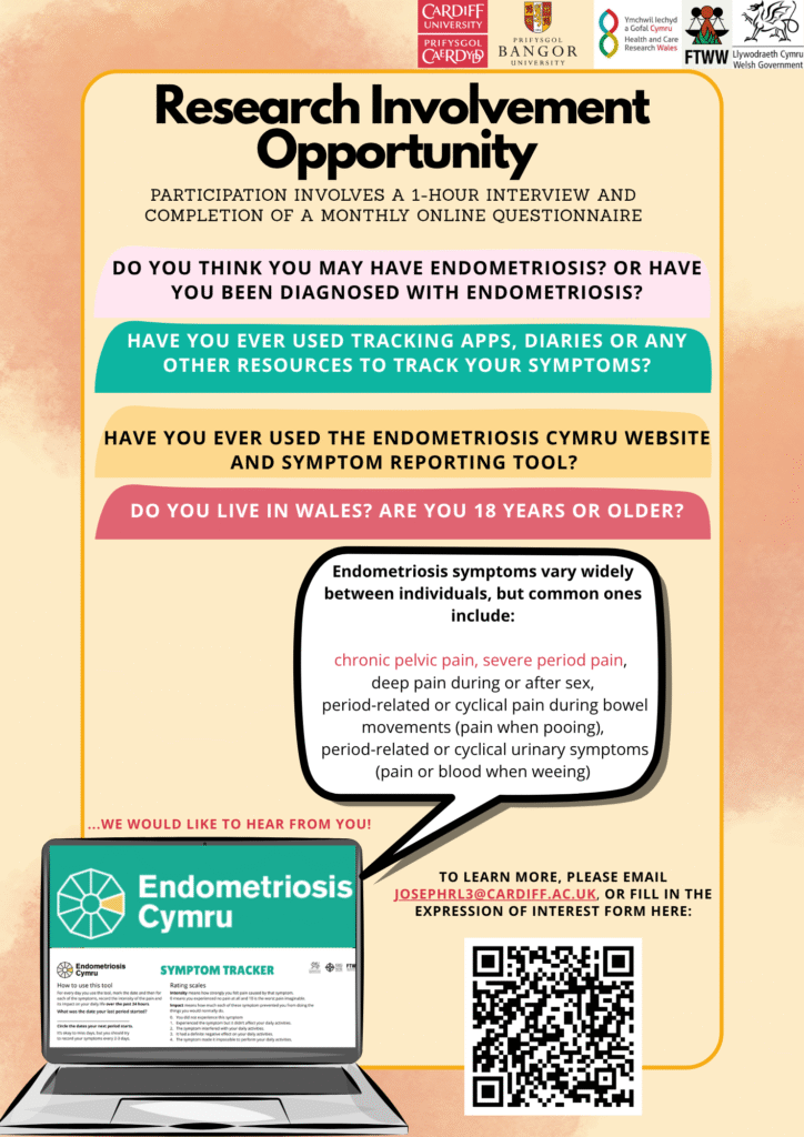 The study advert